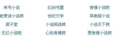成年人正能量网站入口